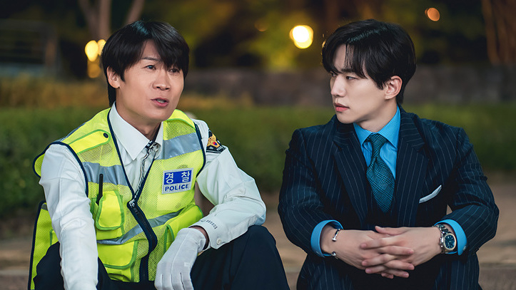 JTBC <킹더랜드>