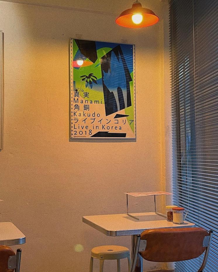 핏자 터틀스 성수