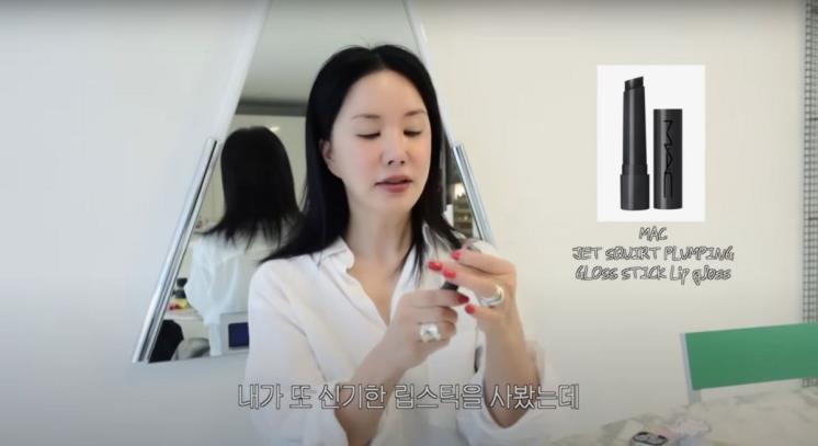 ‘Umaizing 엄정화 TV’ 유튜브 영상 캡처