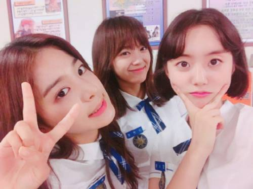 설인아인스타그램
