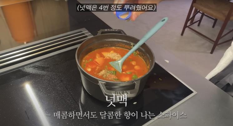 ‘요정재형’ 유튜브 영상 캡처