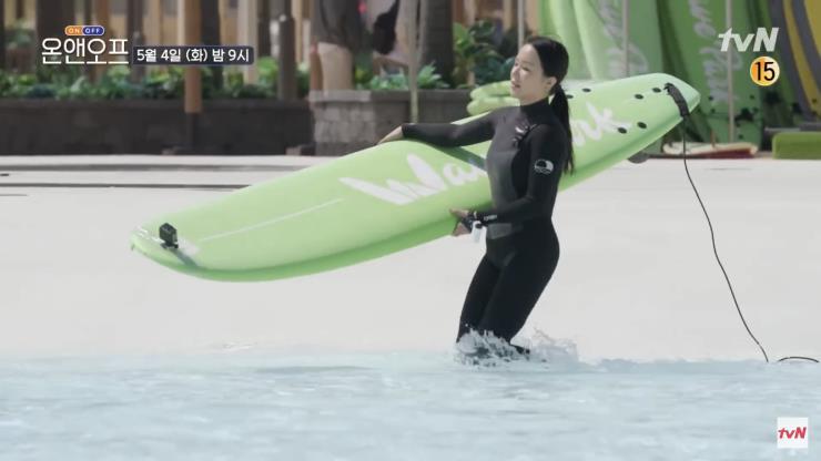 모두 <온앤오프> 유튜브 영상 캡처