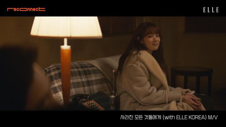 ‘사라진 모든 것들에게(with ELLE KOREA)’ M/V