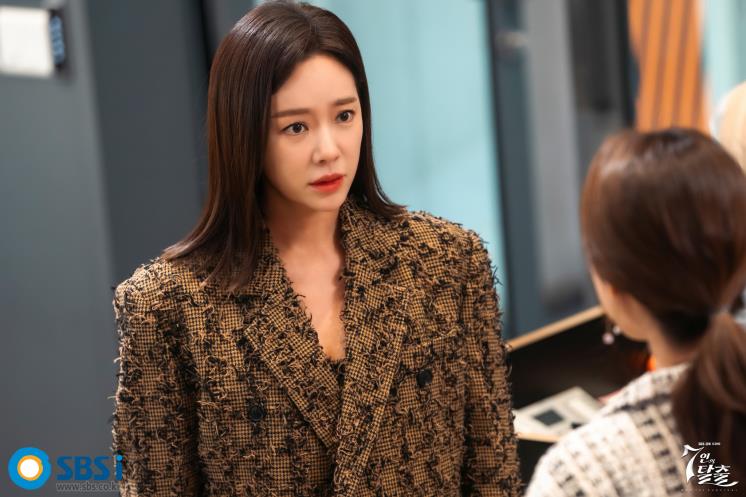 <7인의 탈출> 황정음 