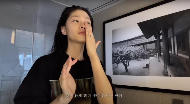 ‘김아현’ 유튜브 영상 캡처