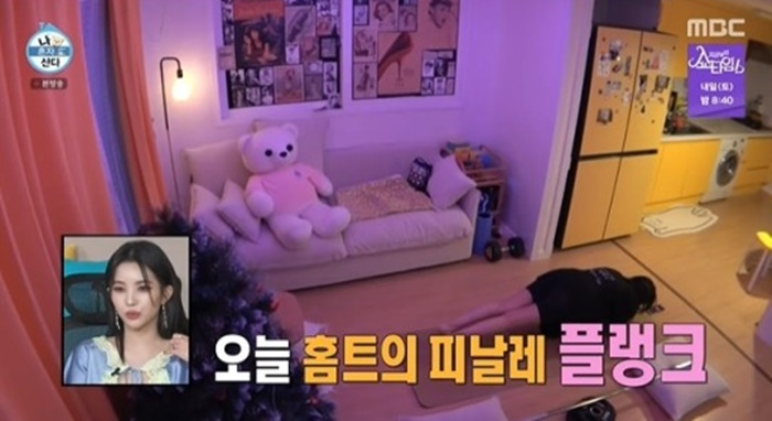 전소연