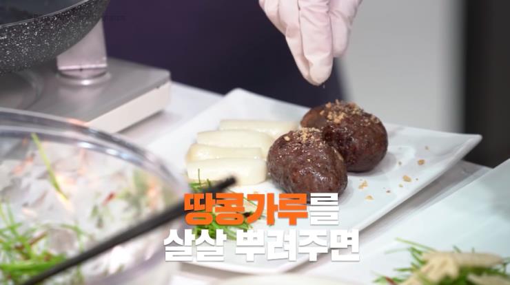 ‘Record PARK’s’ 유튜브 영상 캡처