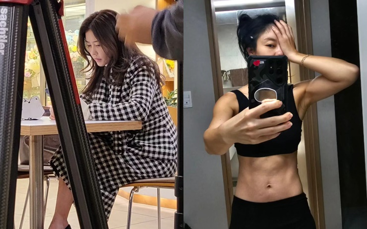 이지현
