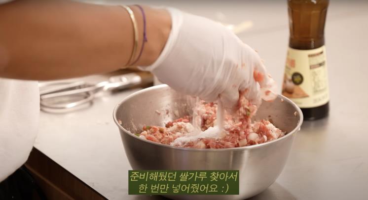 ‘요정재형’ 유튜브 영상 캡처