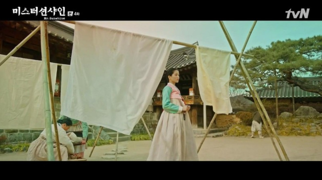 미스터션샤인