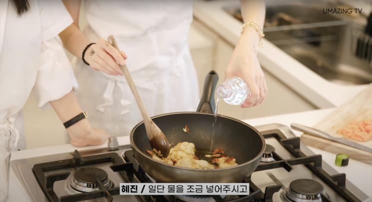 ‘Umaizing 엄정화 TV’ 유튜브 영상 캡처