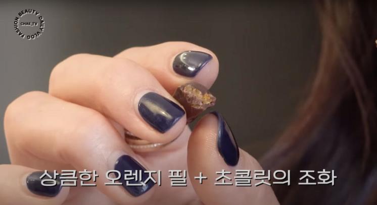 ‘채정안TV’ 유튜브 영상 캡처