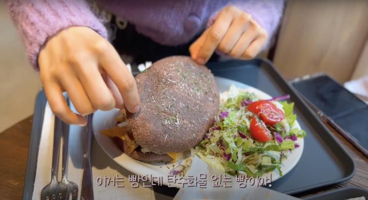 ‘혜성이’ 유튜브 영상 캡쳐