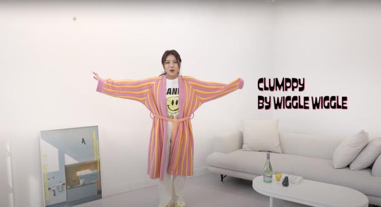 ‘유빈’ 유튜브 영상 캡처