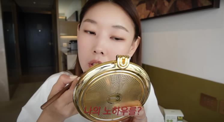 ‘한혜진 Han Hye Jin’ 유튜브 영상 캡처