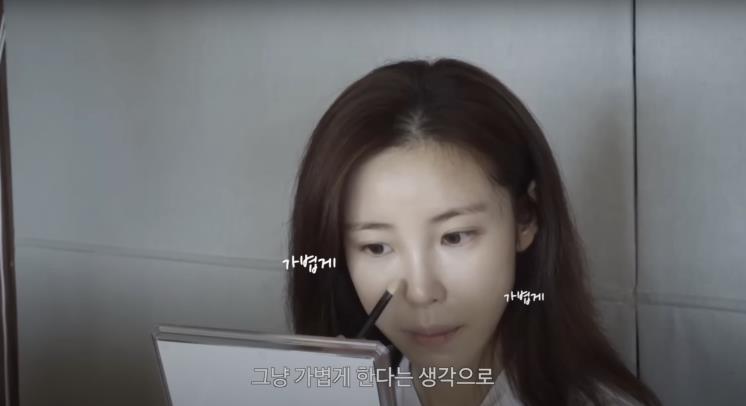 ‘전효성 JHS’ 유튜브 영상 캡처