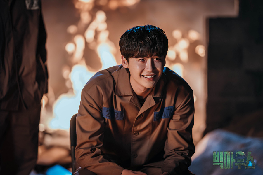MBC <빅마우스>