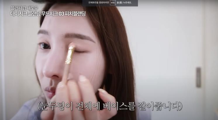 ‘일단이나연 NAYEON’ 유튜브 영상 캡처