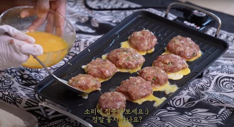 ‘요정재형’ 유튜브 영상 캡처