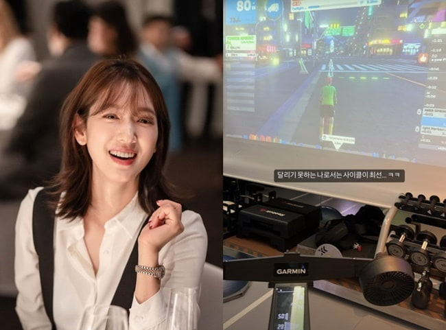 박신혜