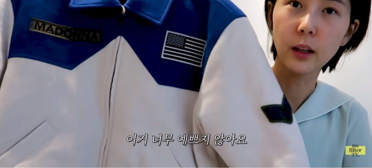 유튜브 ‘김나영의 nofilterTV’