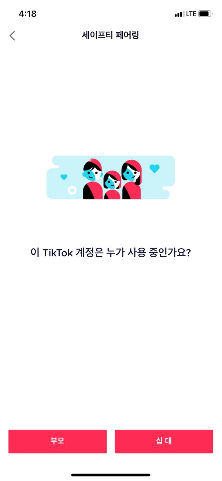 @TikTok