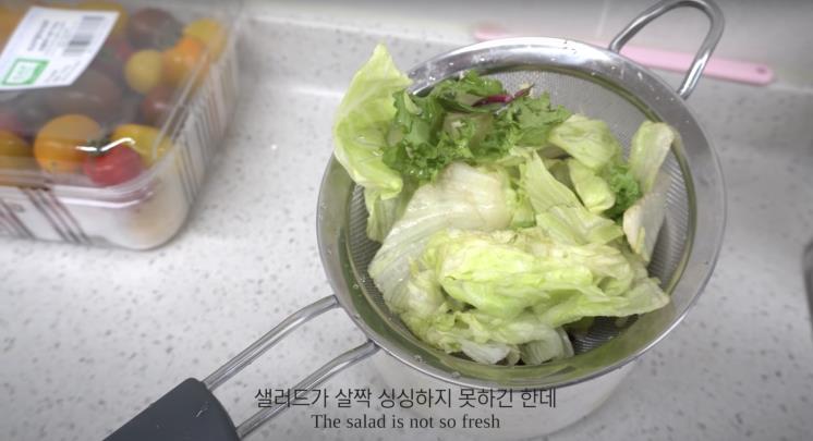 ‘곽지영의세상만사’ 유튜브 영상 캡처