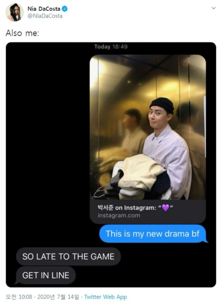 트위터 @NiaDaCosta