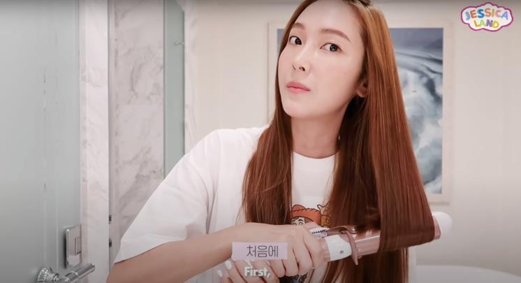 ‘Jessica Jung’유튜브 영상 캡쳐