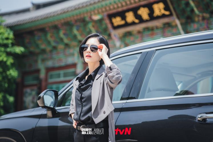 @tvndrama