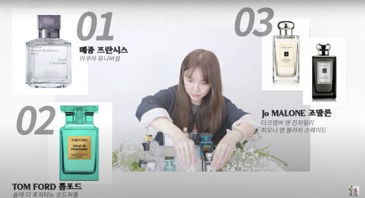‘윤은혜의 은혜로그in유튜브 영상 캡처