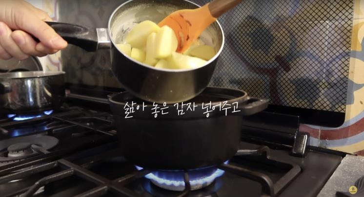 ‘가희바이브 KahiVibes’ 유튜브 영상 캡쳐