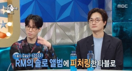 타블로