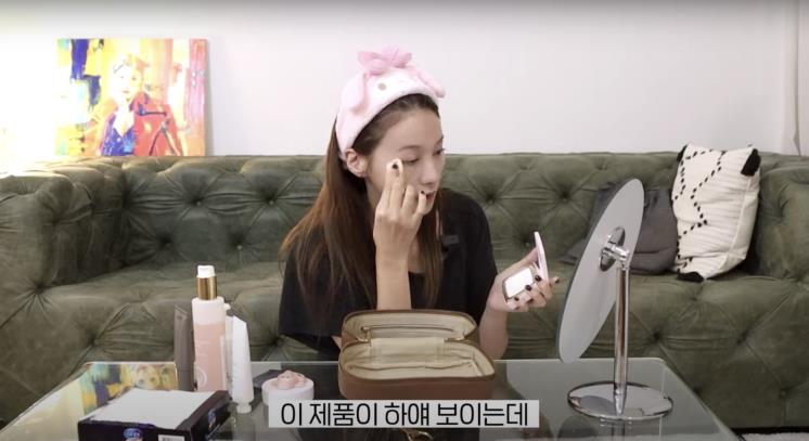 ‘인영인영’ 유튜브 영상 캡처