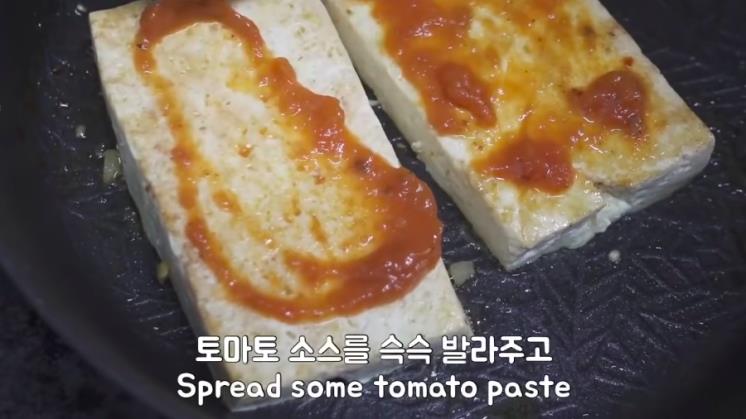 ‘JINICON’ 유튜브 영상 캡쳐
