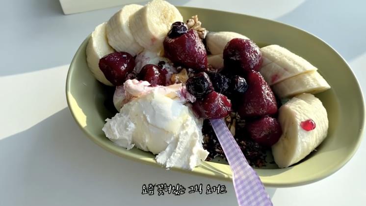 표예진 유튜브 영상 캡처