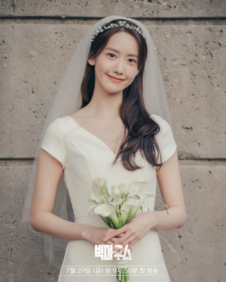 @mbcdrama_now