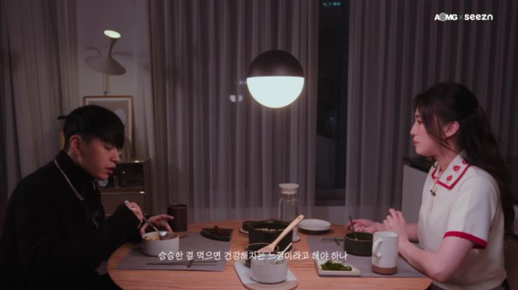 모두 ‘AOMGOFFICIAL’ 유튜브 영상 캡쳐