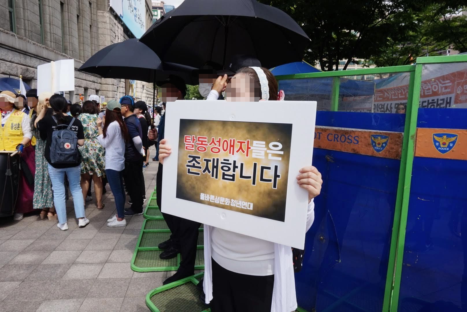 사진 라파엘 라시드