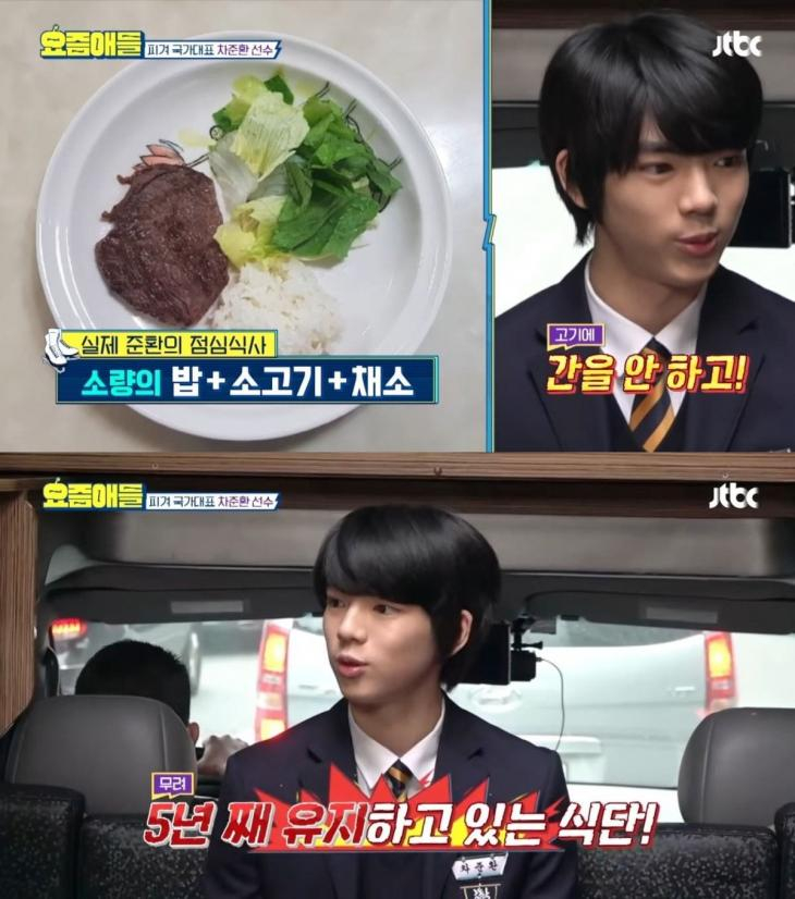 JTBC