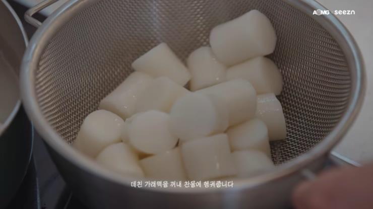 모두 ‘AOMGOFFICIAL’ 유튜브 영상 캡쳐