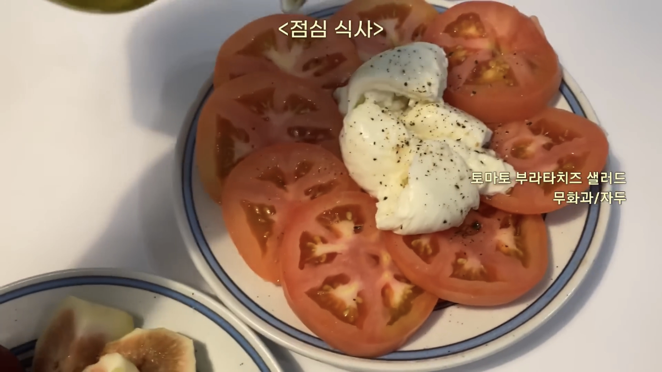 윤승아 유튜브 캡처
