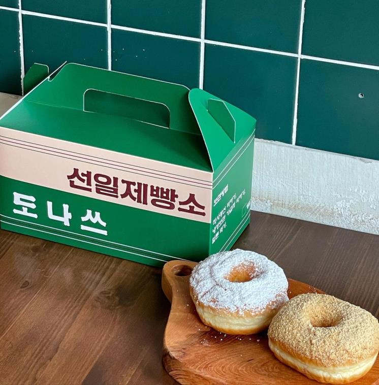 카페선일