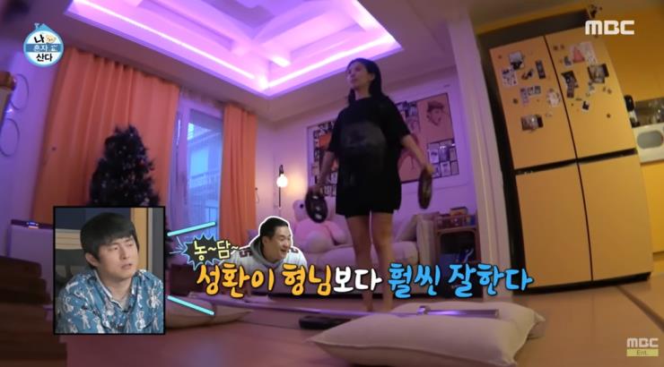 전소연