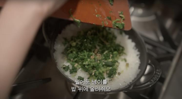 ‘걍민경’ 유튜브 영상 캡처