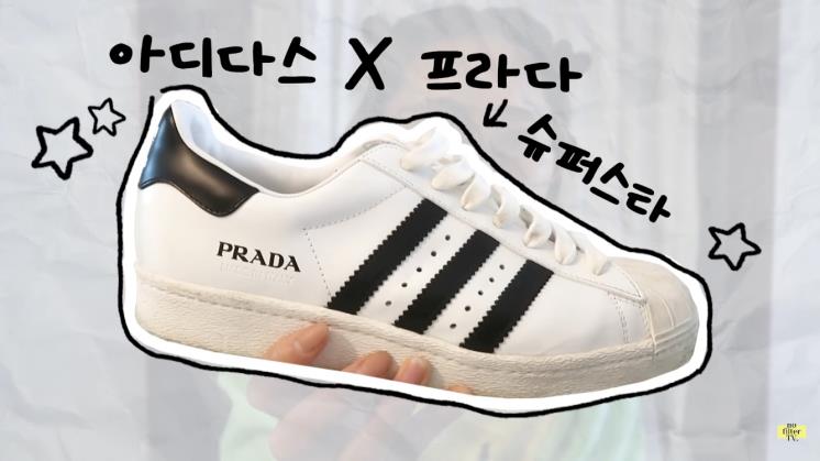 김나영 유튜브 캡쳐