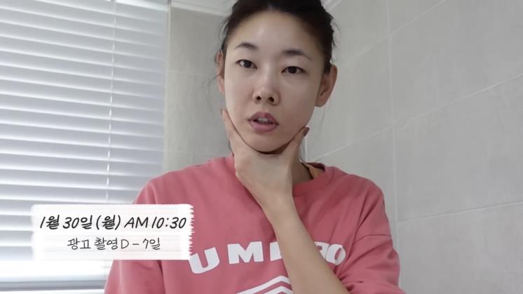 ‘한혜진 Han Hye Jin’ 유튜브 영상 캡처