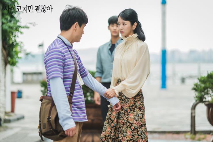 <사이코지만 괜찮아> 스틸 컷. @TVN DRAMA 공식 페이스북. 