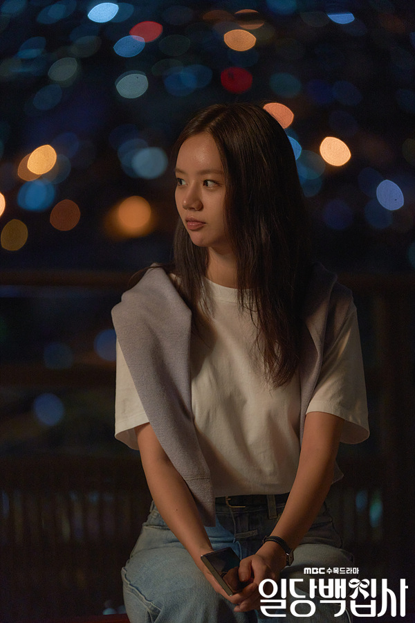 @mbcdrama