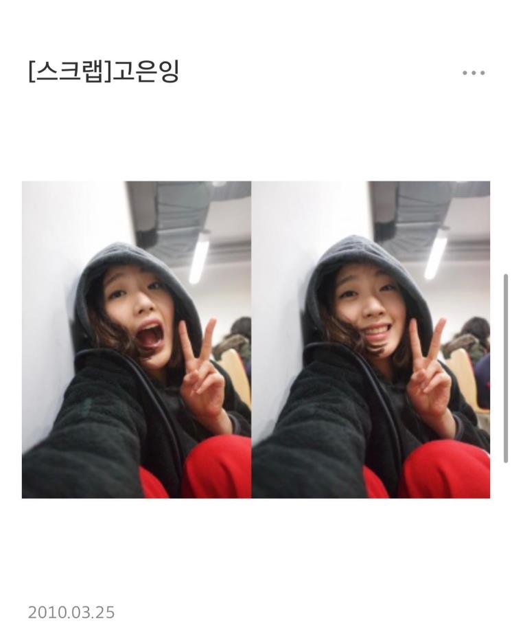 @ggonekim